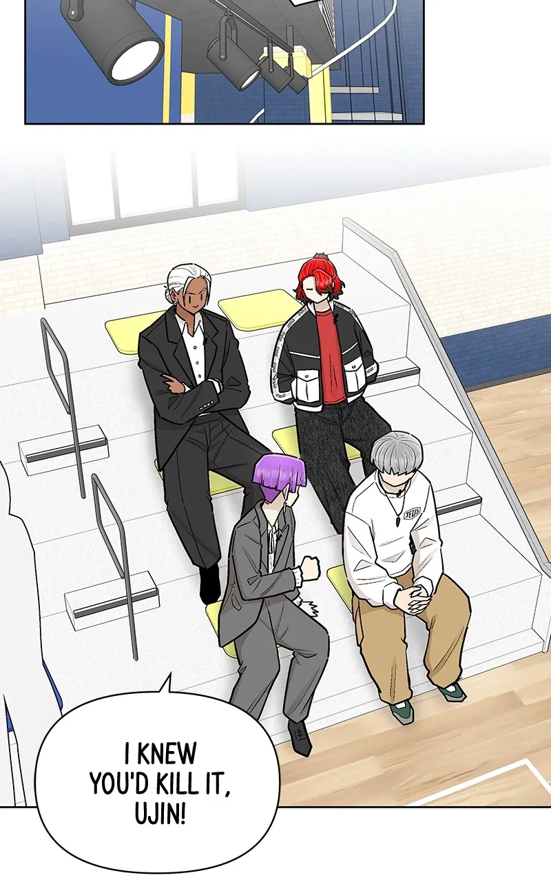 Skool of Street Chapter 48 page 79 - 