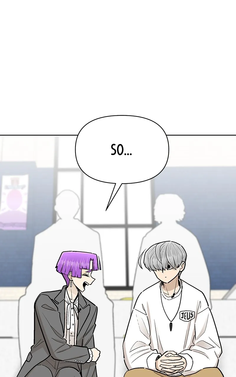 Skool of Street Chapter 48 page 80 - 