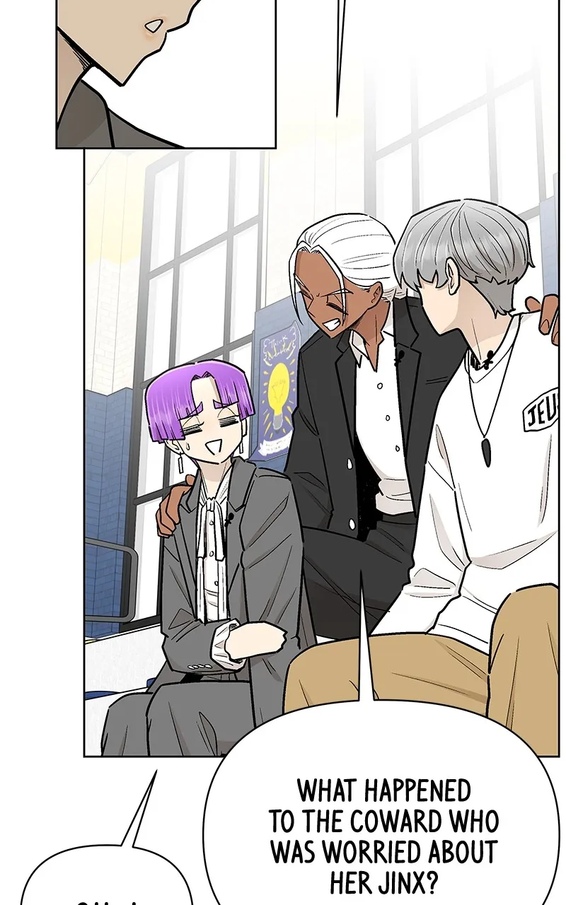 Skool of Street Chapter 48 page 82 - 