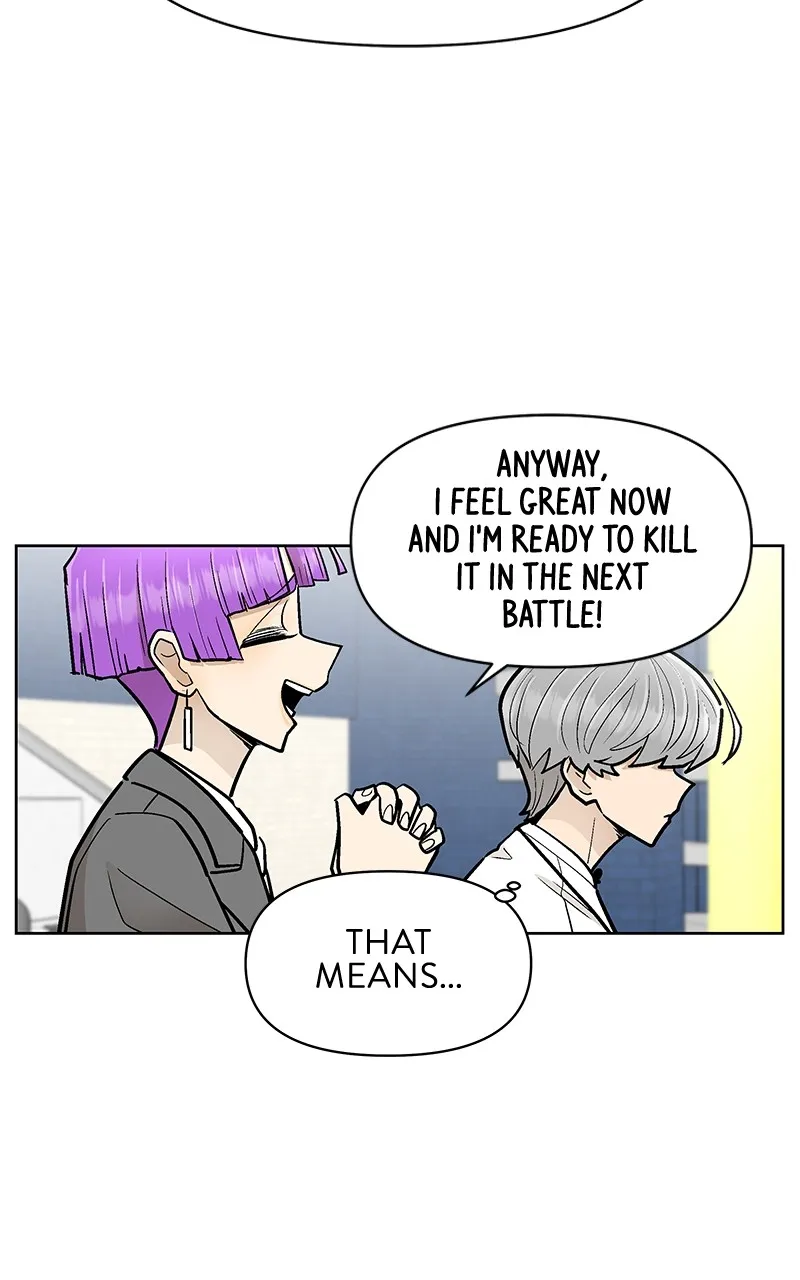 Skool of Street Chapter 48 page 94 - 
