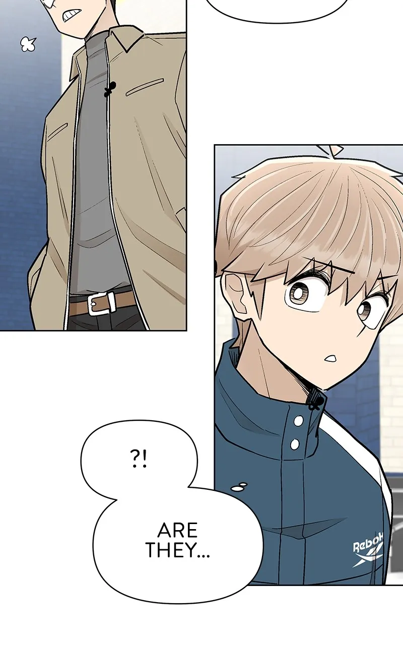 Skool of Street Chapter 48 page 97 - 