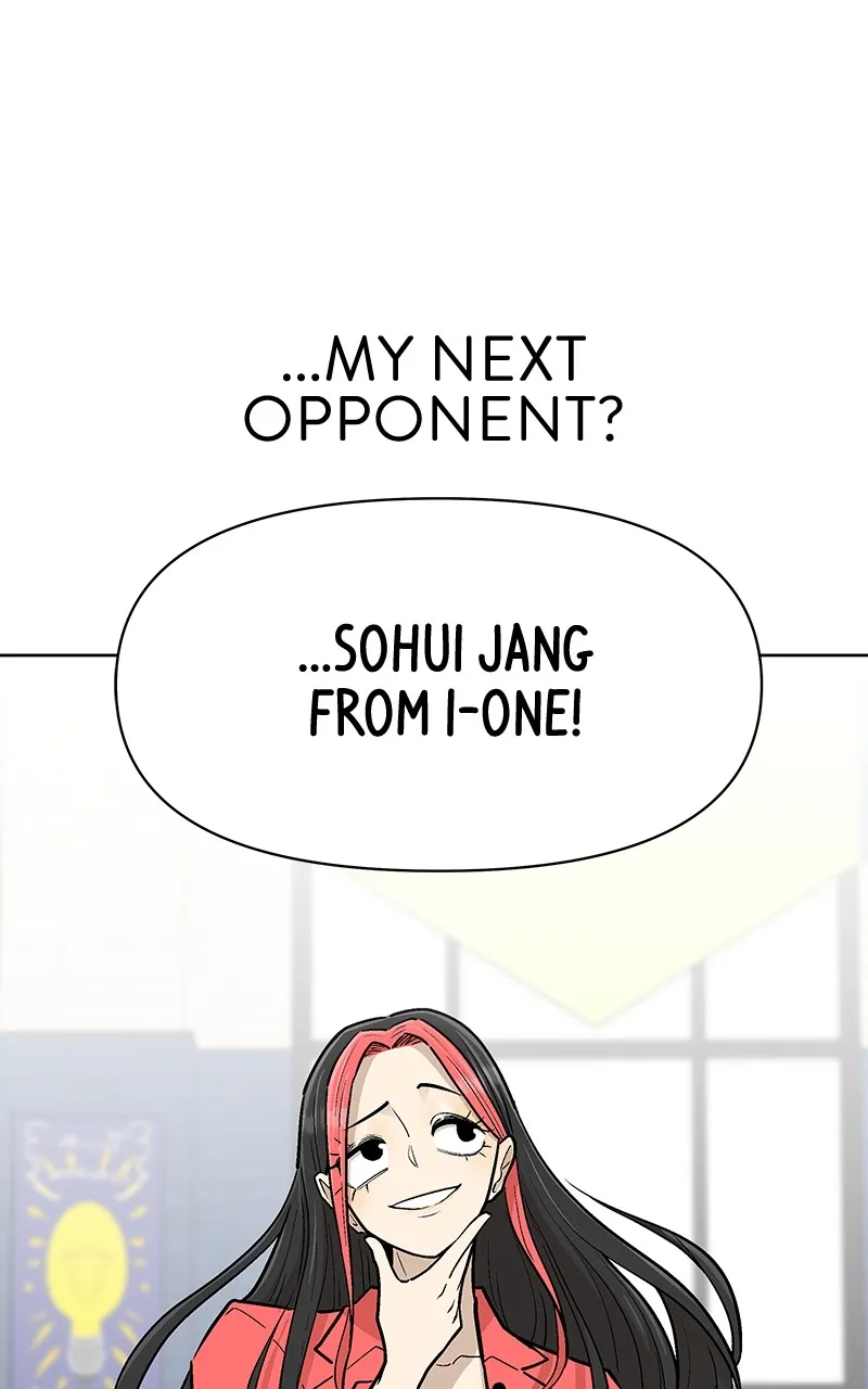 Skool of Street Chapter 48 page 98 - 