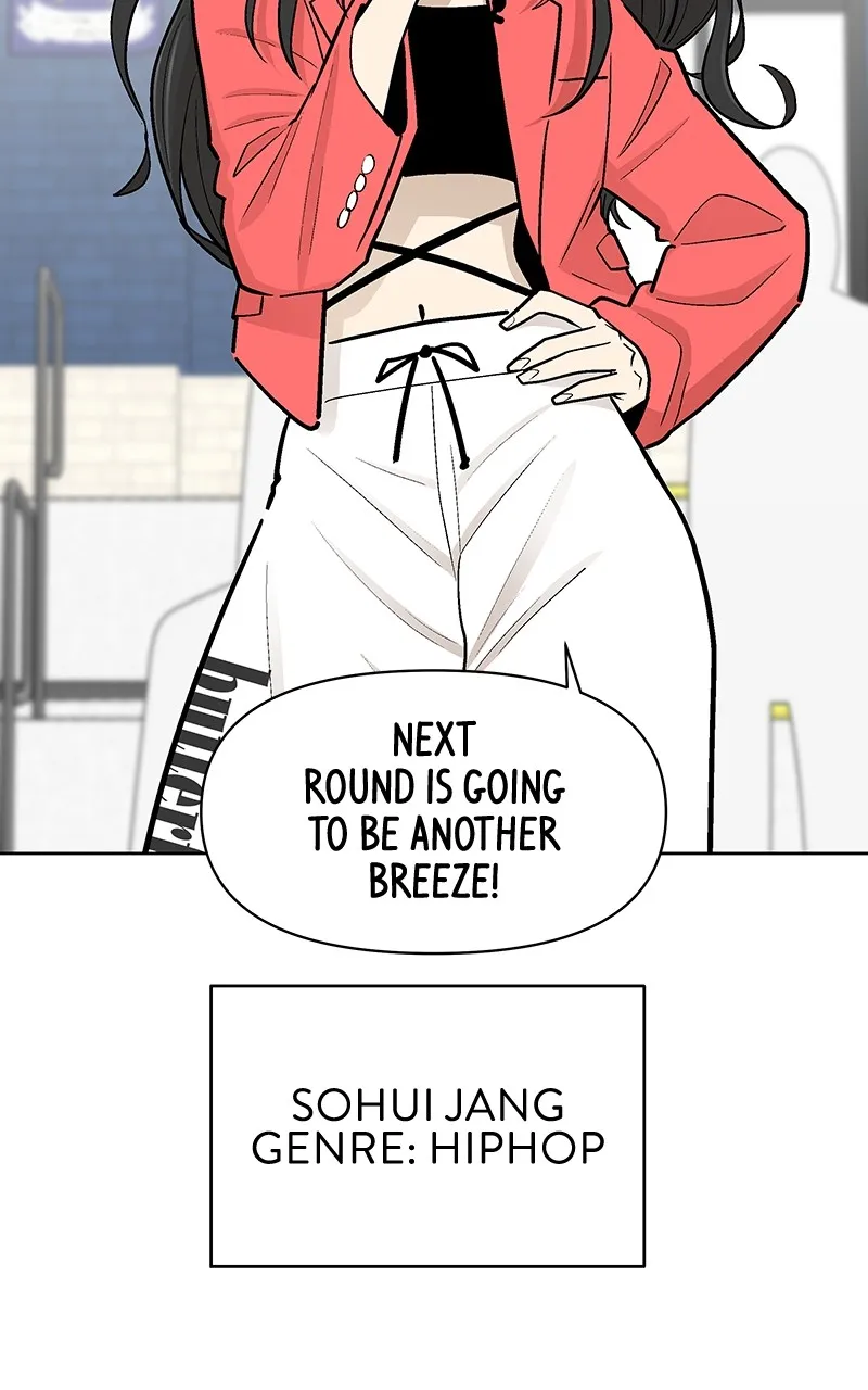 Skool of Street Chapter 48 page 99 - 