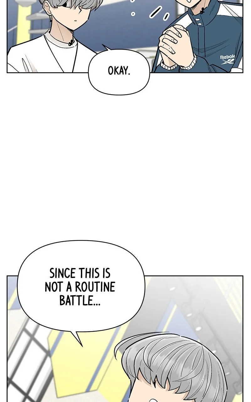 Skool of Street Chapter 49 page 14 - 