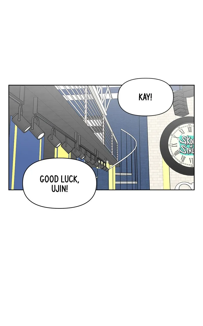 Skool of Street Chapter 49 page 16 - 