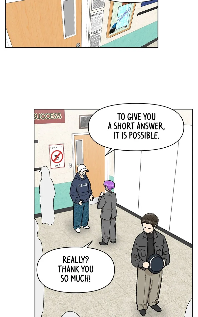 Skool of Street Chapter 49 page 18 - 