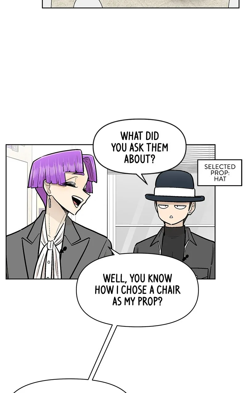 Skool of Street Chapter 49 page 19 - 