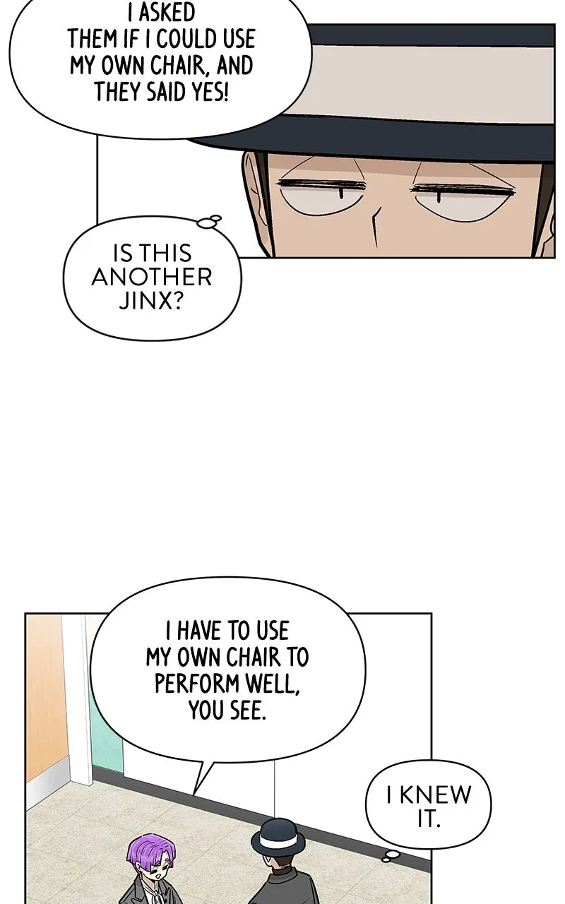 Skool of Street Chapter 49 page 20 - 