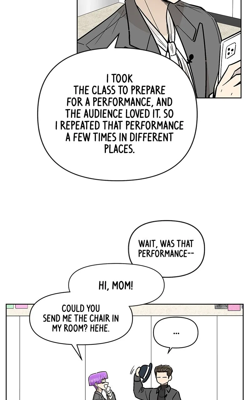 Skool of Street Chapter 49 page 22 - 