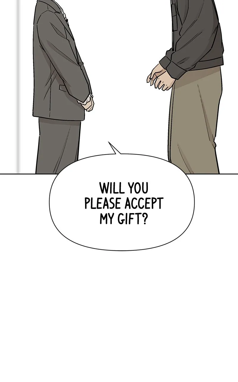 Skool of Street Chapter 49 page 29 - 