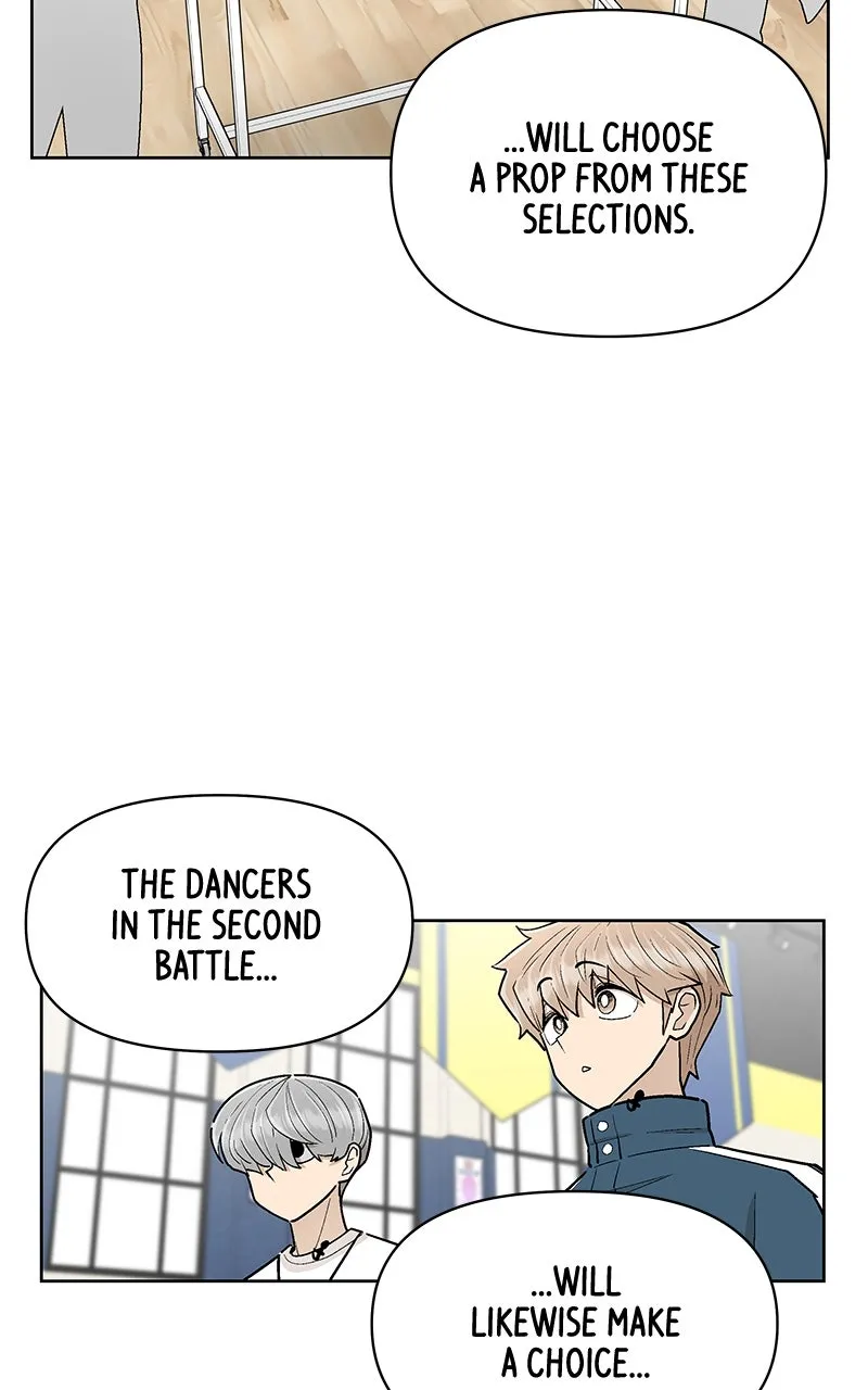 Skool of Street Chapter 49 page 4 - 