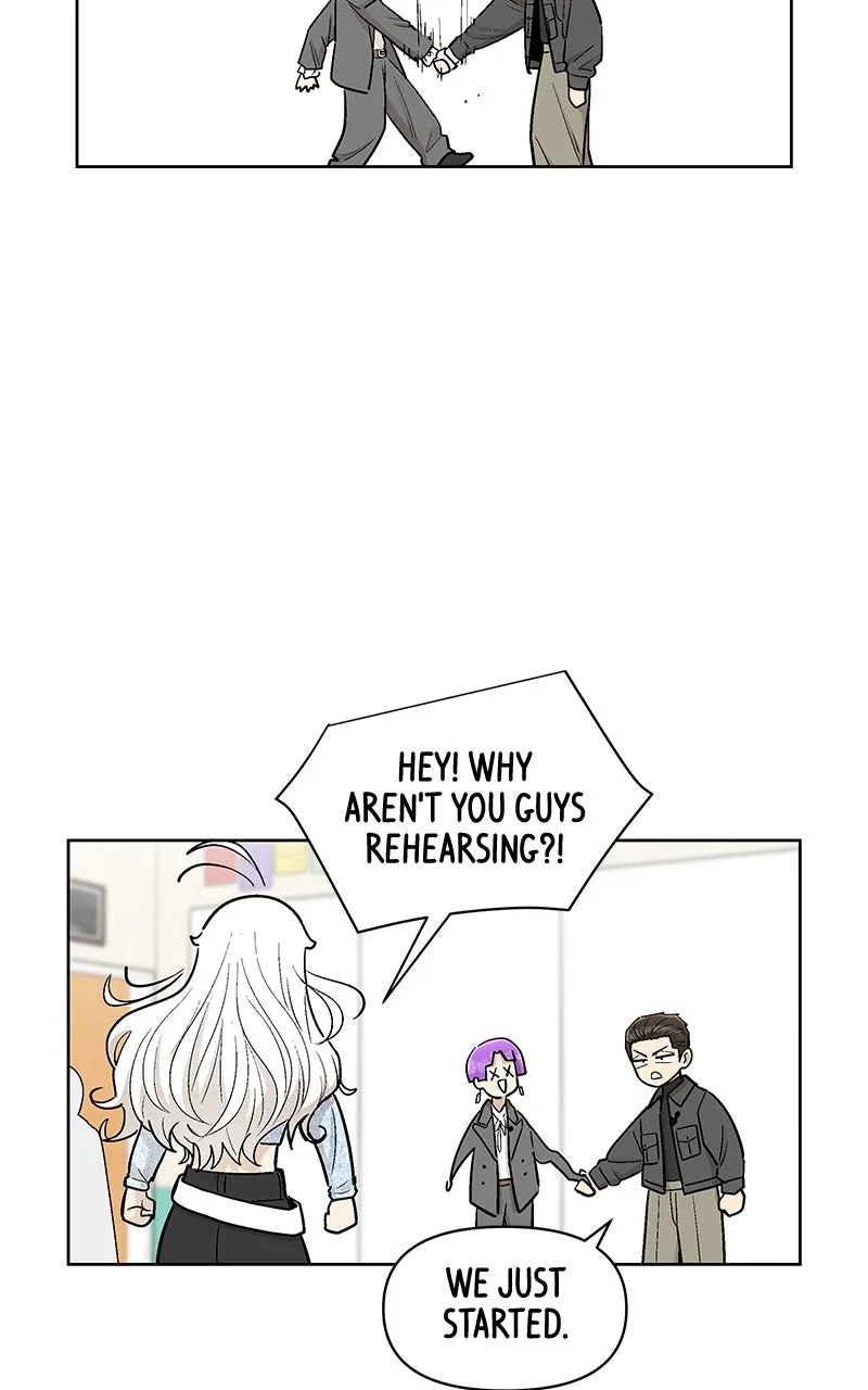 Skool of Street Chapter 49 page 31 - 