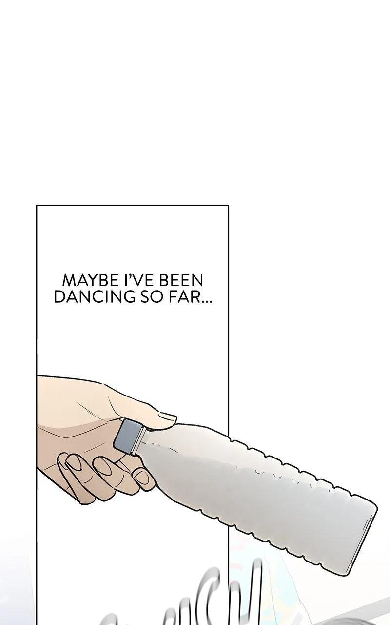 Skool of Street Chapter 49 page 38 - 