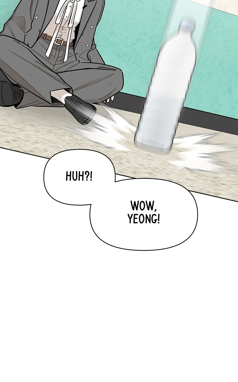 Skool of Street Chapter 49 page 41 - 