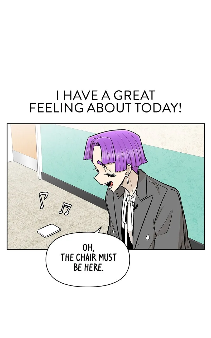 Skool of Street Chapter 49 page 43 - 