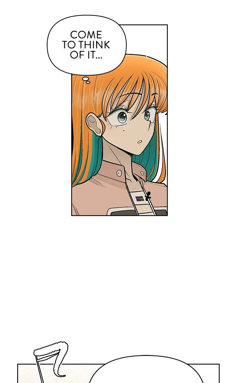 Skool of Street Chapter 49 page 46 - 
