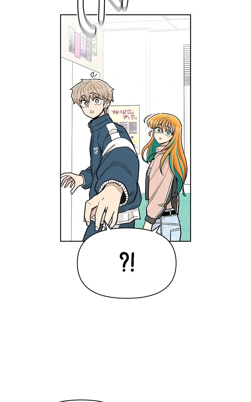 Skool of Street Chapter 49 page 49 - 