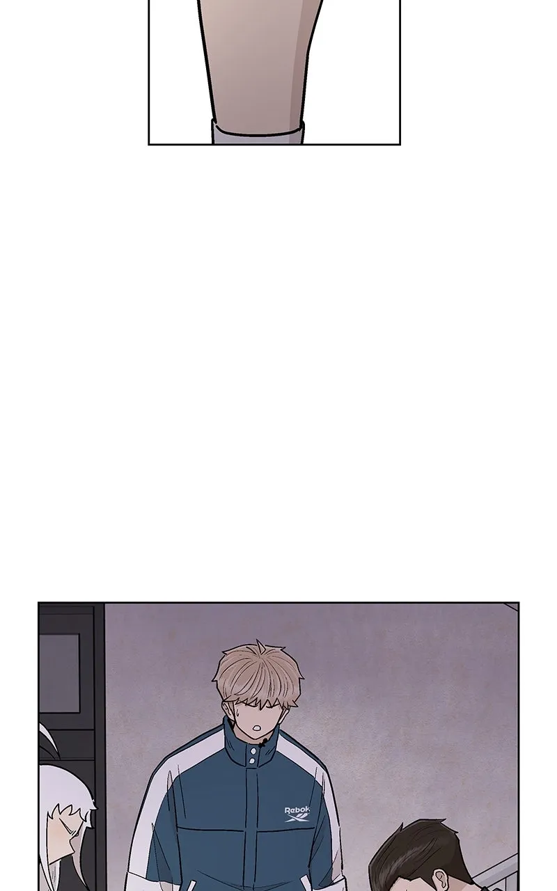 Skool of Street Chapter 49 page 54 - 