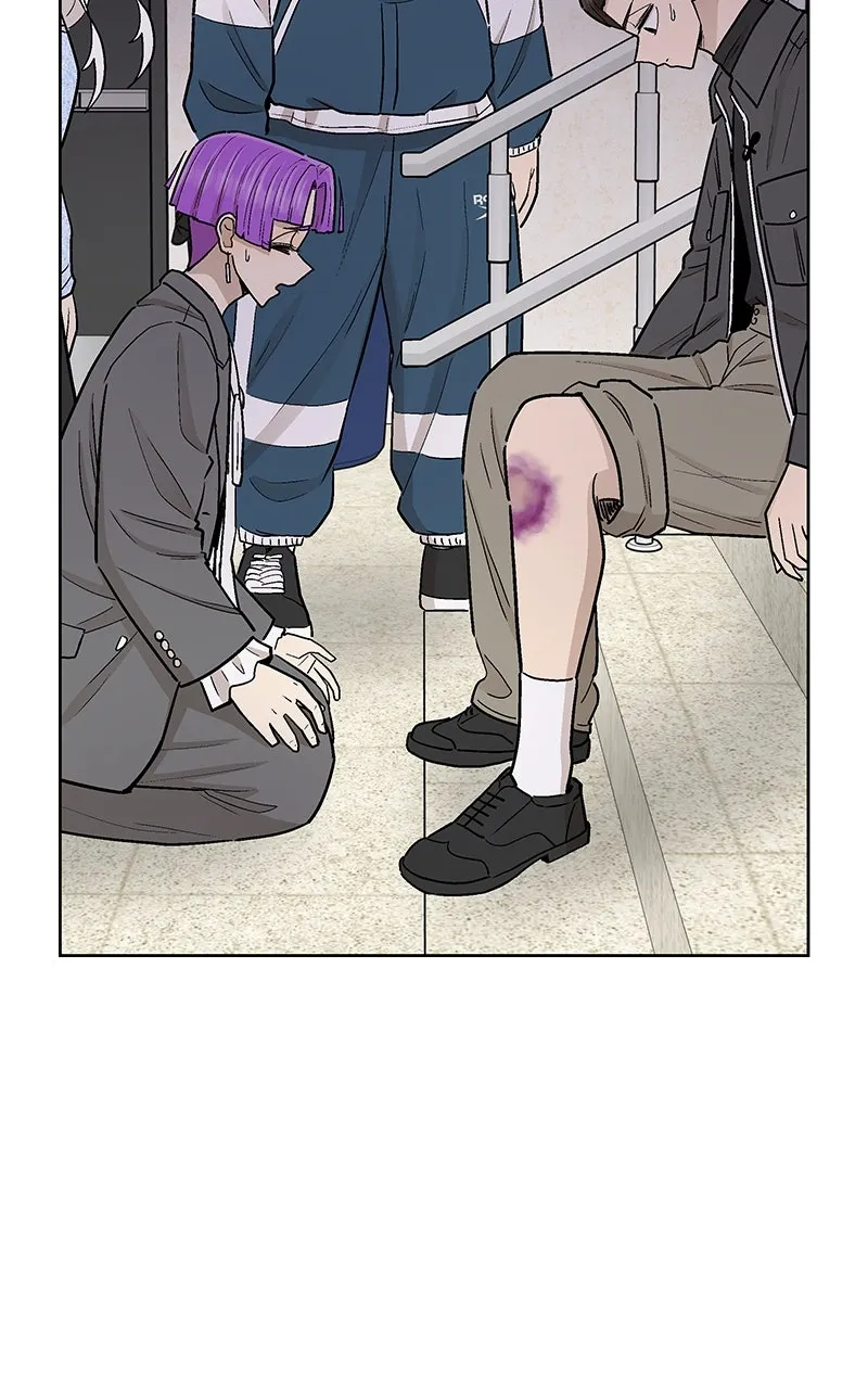 Skool of Street Chapter 49 page 55 - 
