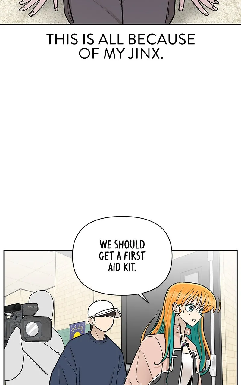 Skool of Street Chapter 49 page 58 - 