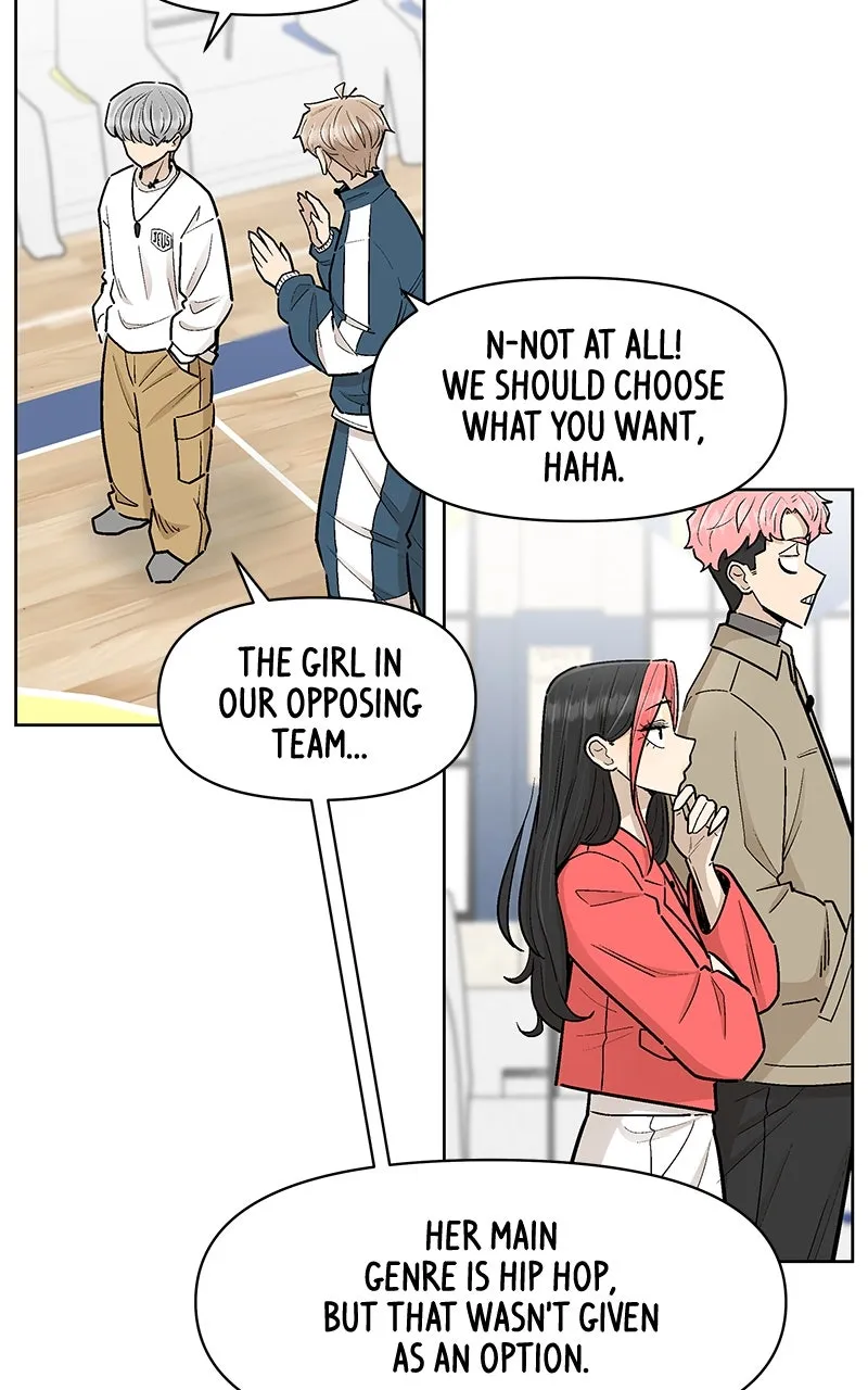 Skool of Street Chapter 49 page 7 - 
