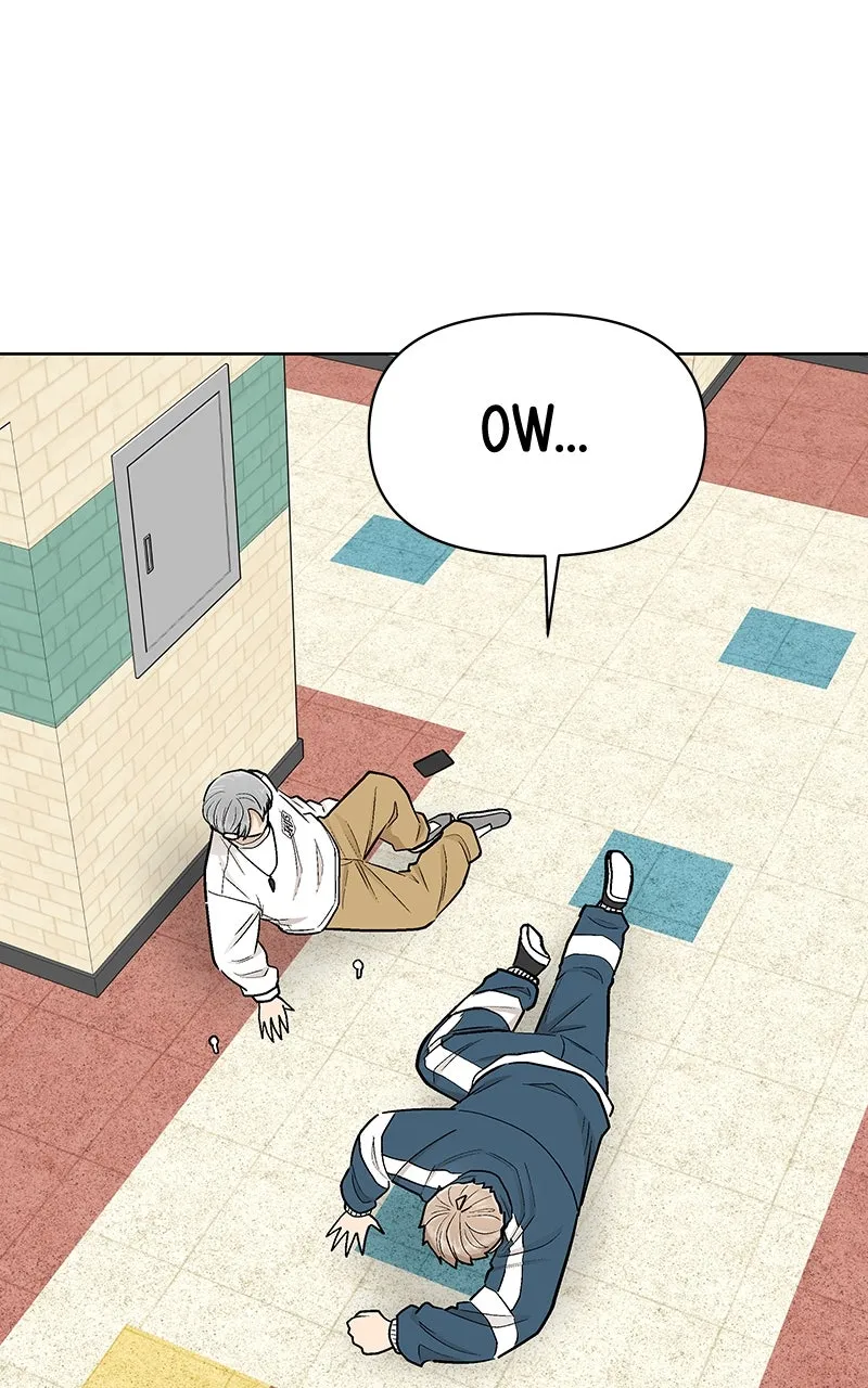 Skool of Street Chapter 49 page 67 - 