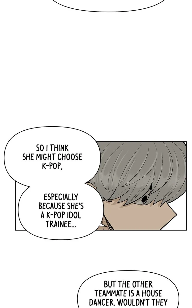 Skool of Street Chapter 49 page 8 - 