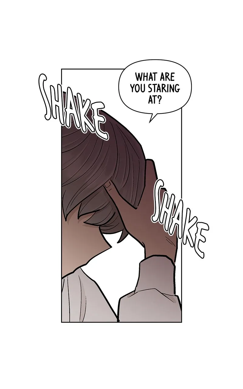 Skool of Street Chapter 49 page 71 - 