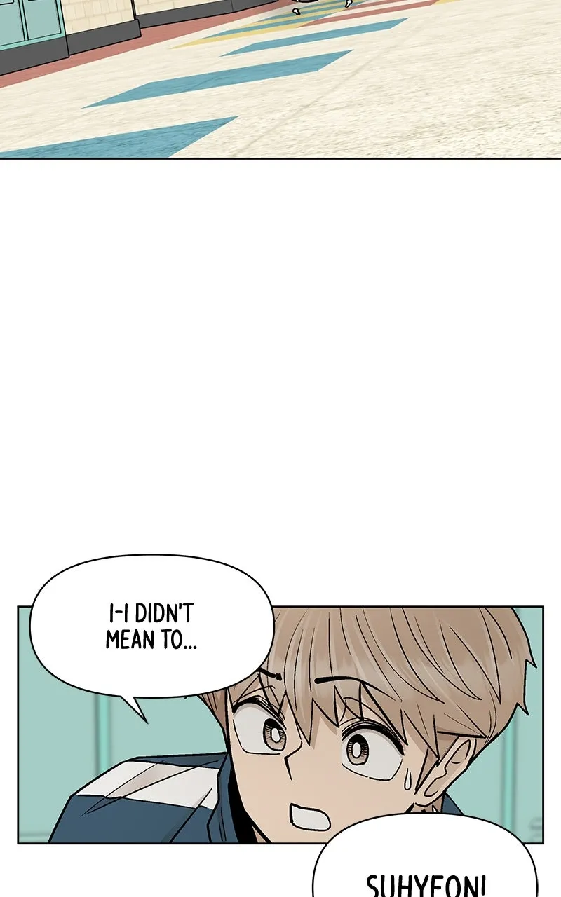 Skool of Street Chapter 49 page 73 - 