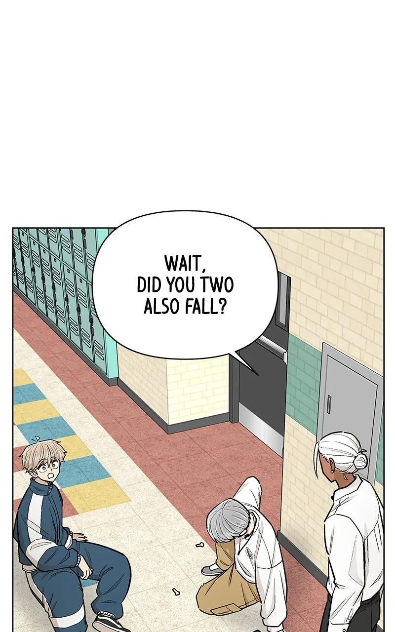 Skool of Street Chapter 49 page 75 - 