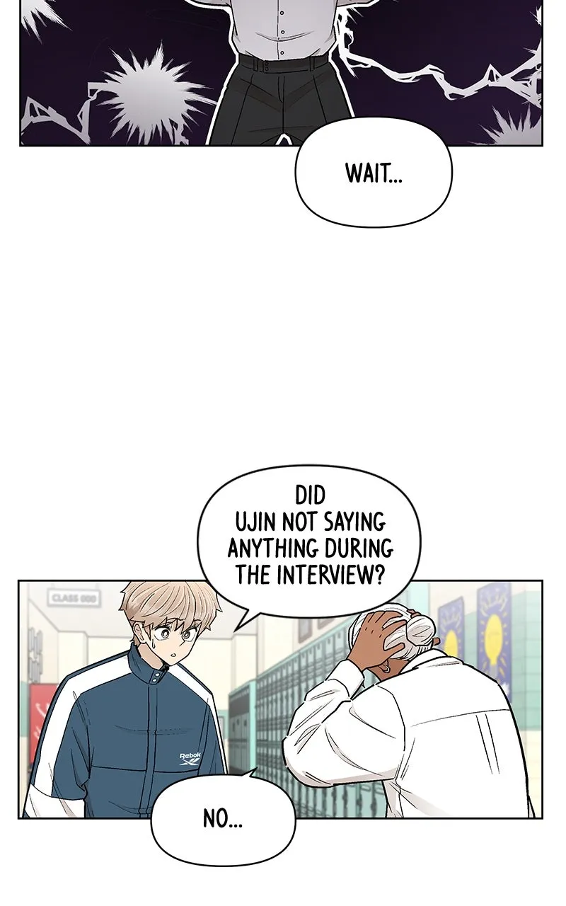 Skool of Street Chapter 49 page 81 - 