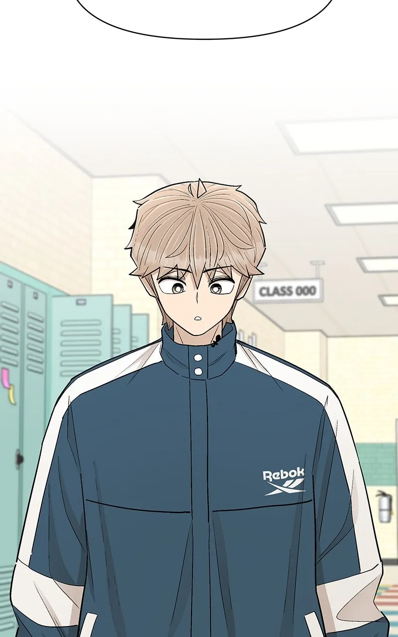Skool of Street Chapter 49 page 88 - 