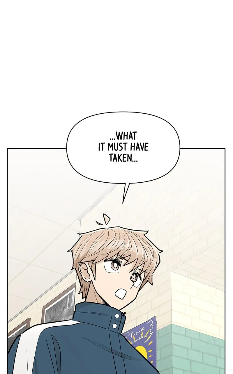 Skool of Street Chapter 49 page 93 - 