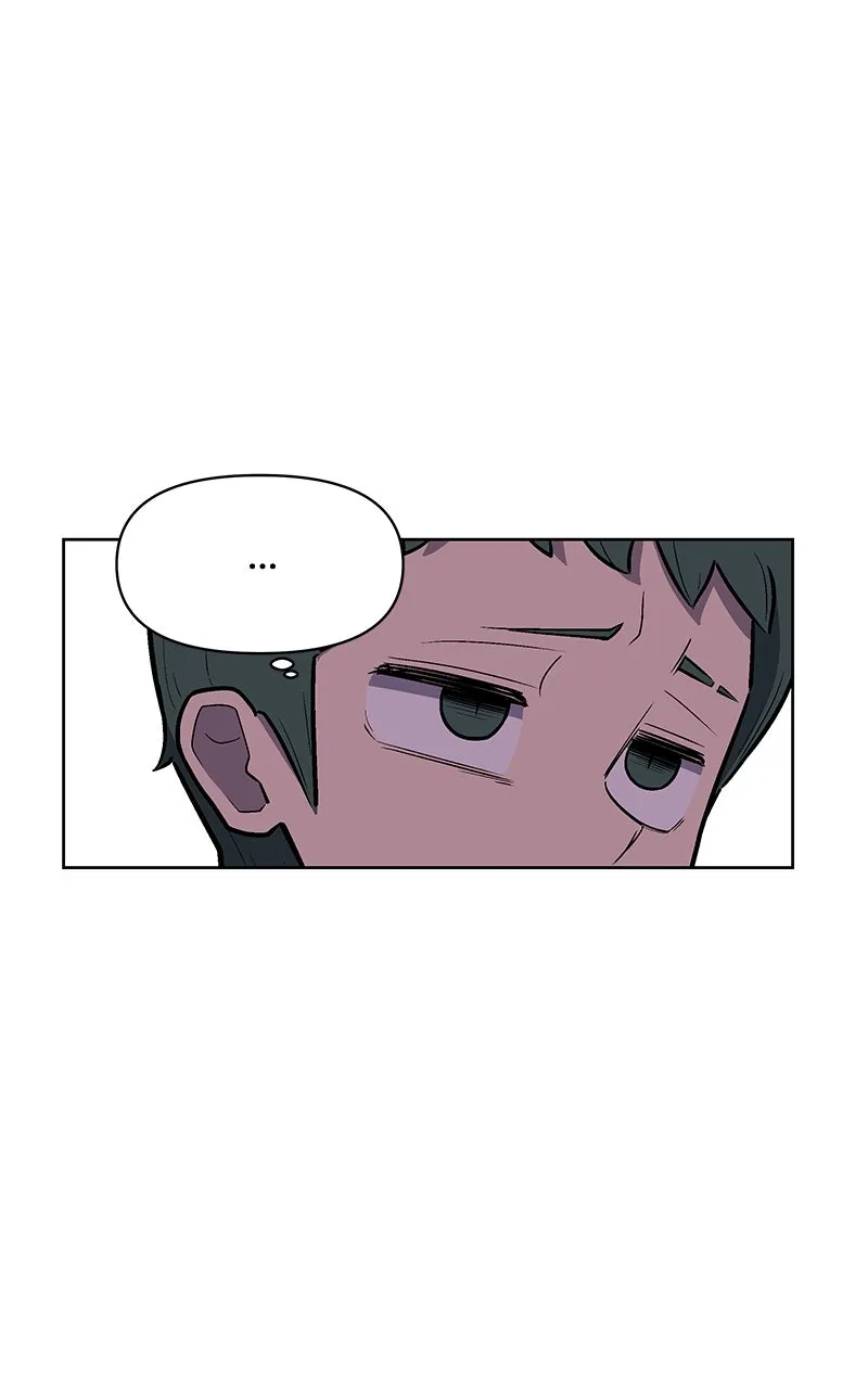 Skool of Street Chapter 5 page 101 - 