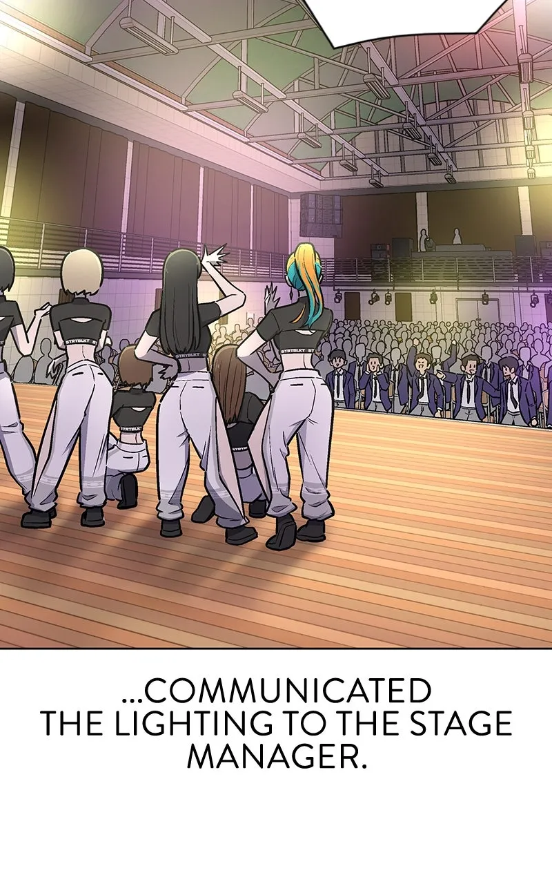 Skool of Street Chapter 5 page 109 - 