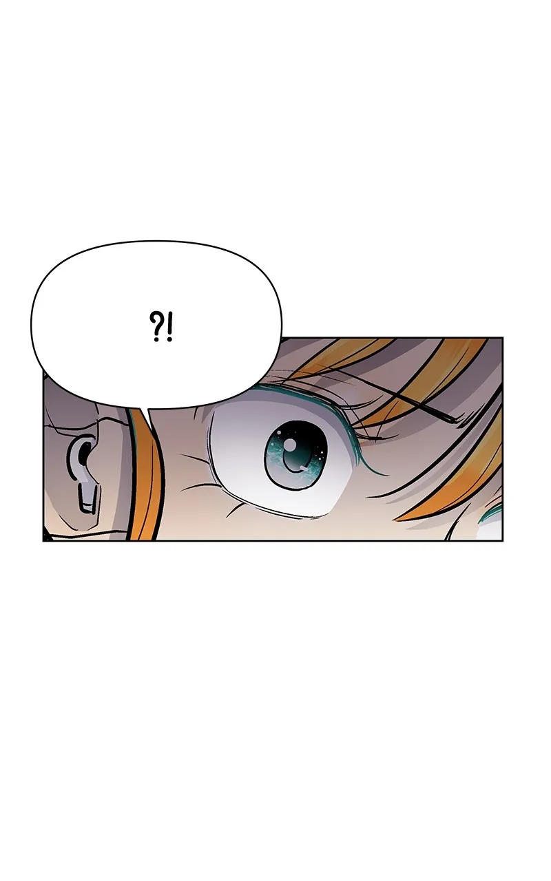 Skool of Street Chapter 5 page 116 - 