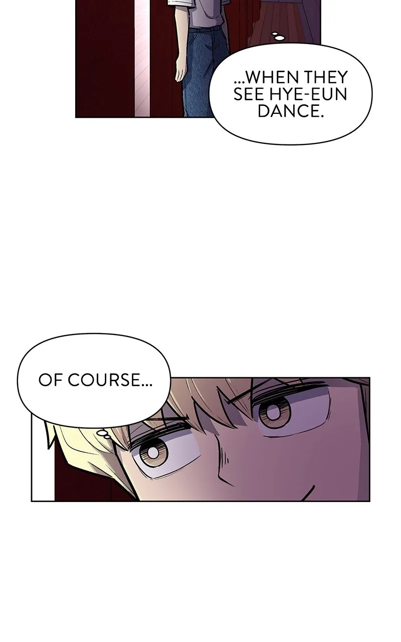 Skool of Street Chapter 5 page 17 - 
