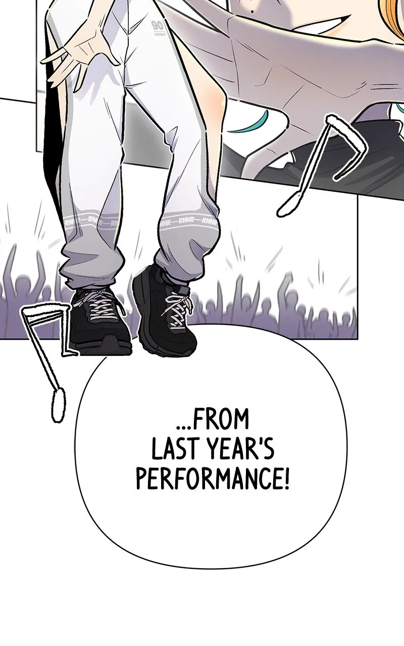 Skool of Street Chapter 5 page 47 - 