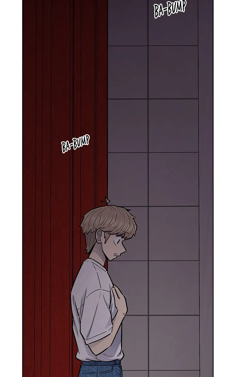 Skool of Street Chapter 5 page 86 - 