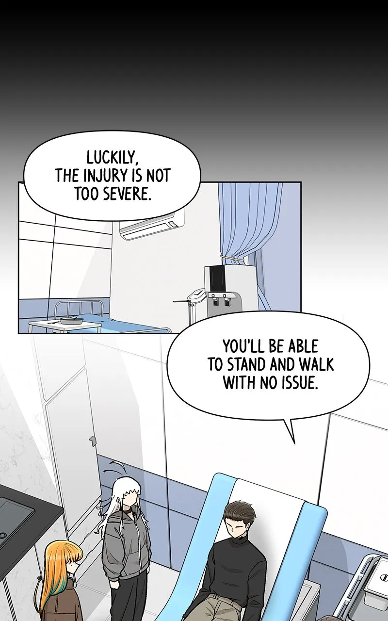 Skool of Street Chapter 52 page 1 - 
