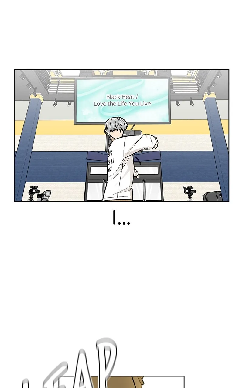 Skool of Street Chapter 54 page 1 - 