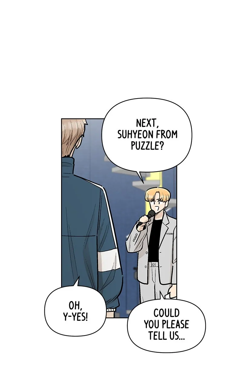 Skool of Street Chapter 56 page 1 - 