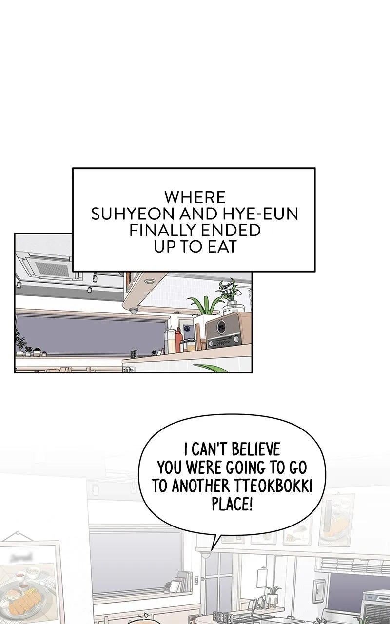 Skool of Street Chapter 57 page 1 - 