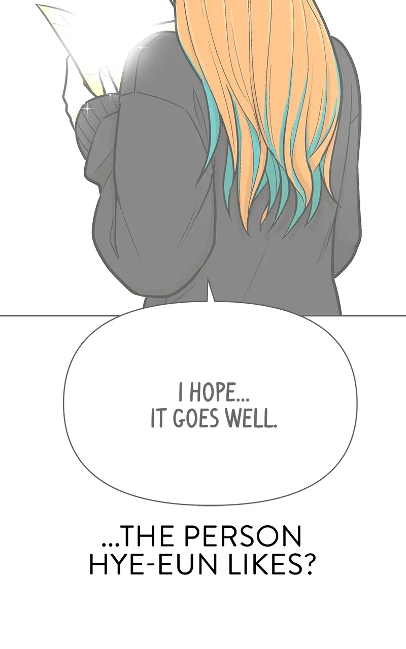 Skool of Street Chapter 6 page 101 - 