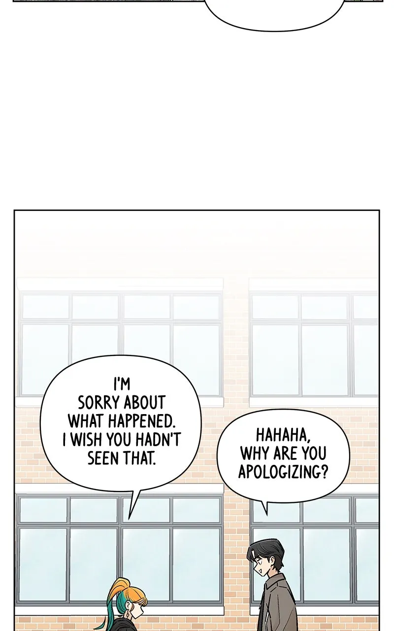 Skool of Street Chapter 6 page 103 - 