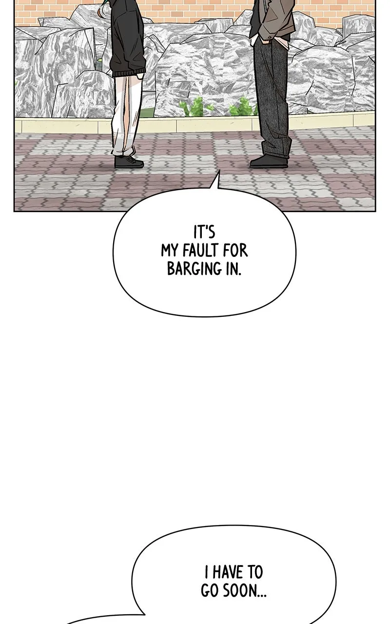 Skool of Street Chapter 6 page 104 - 