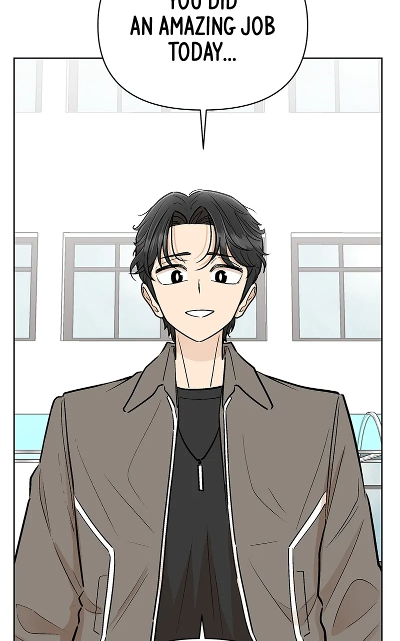 Skool of Street Chapter 6 page 106 - 