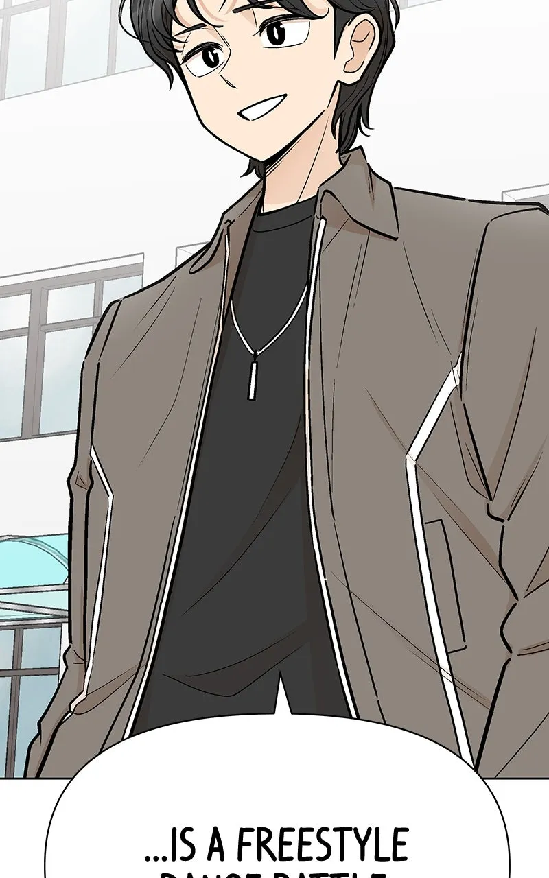 Skool of Street Chapter 6 page 111 - 