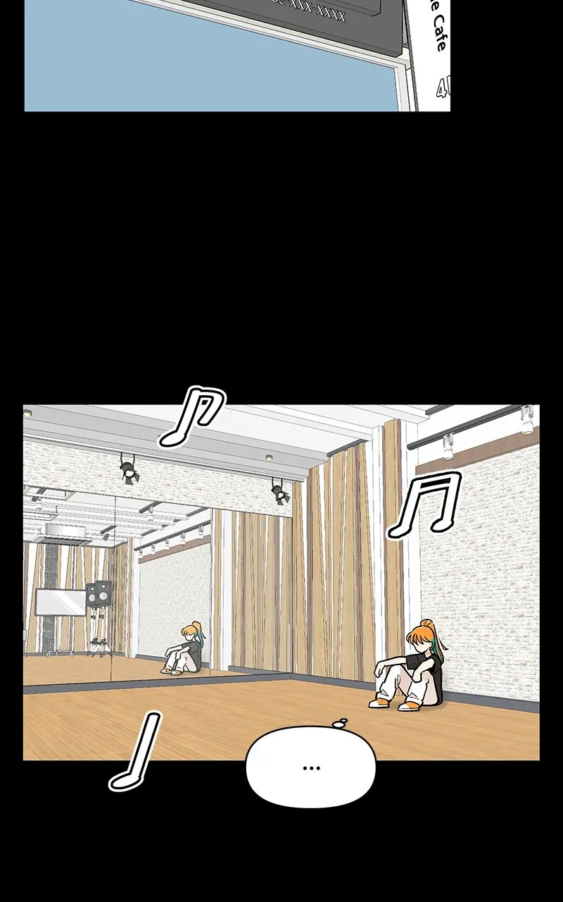 Skool of Street Chapter 6 page 15 - 