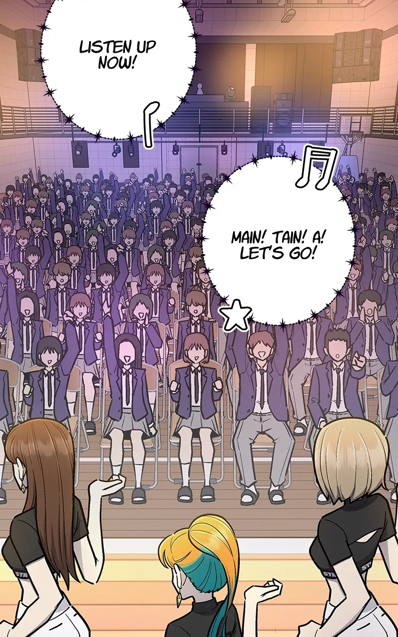 Skool of Street Chapter 6 page 19 - 